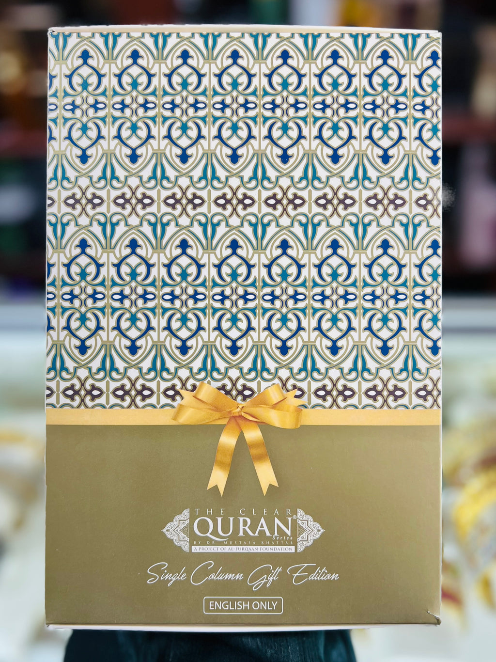 The Clear Quran Single Column GIFT Edition English Only