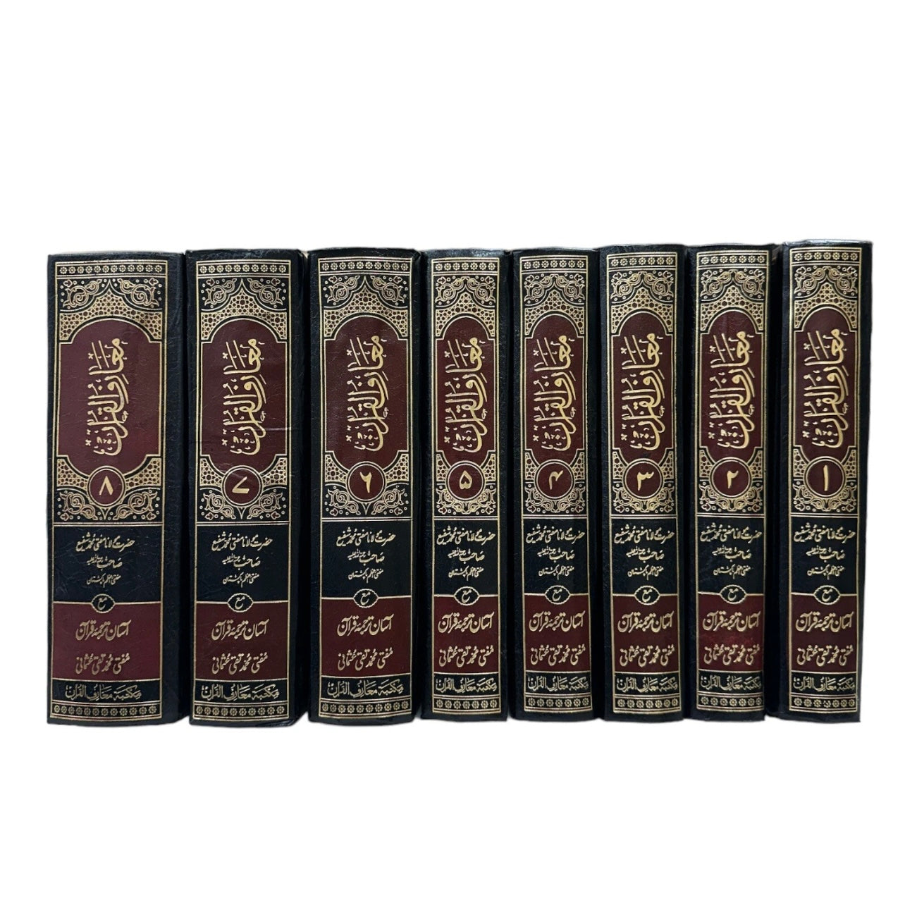 Maariful Quran Complete 8 Volume Set Urdu With Commentary By Mufti Taqi Uthmani