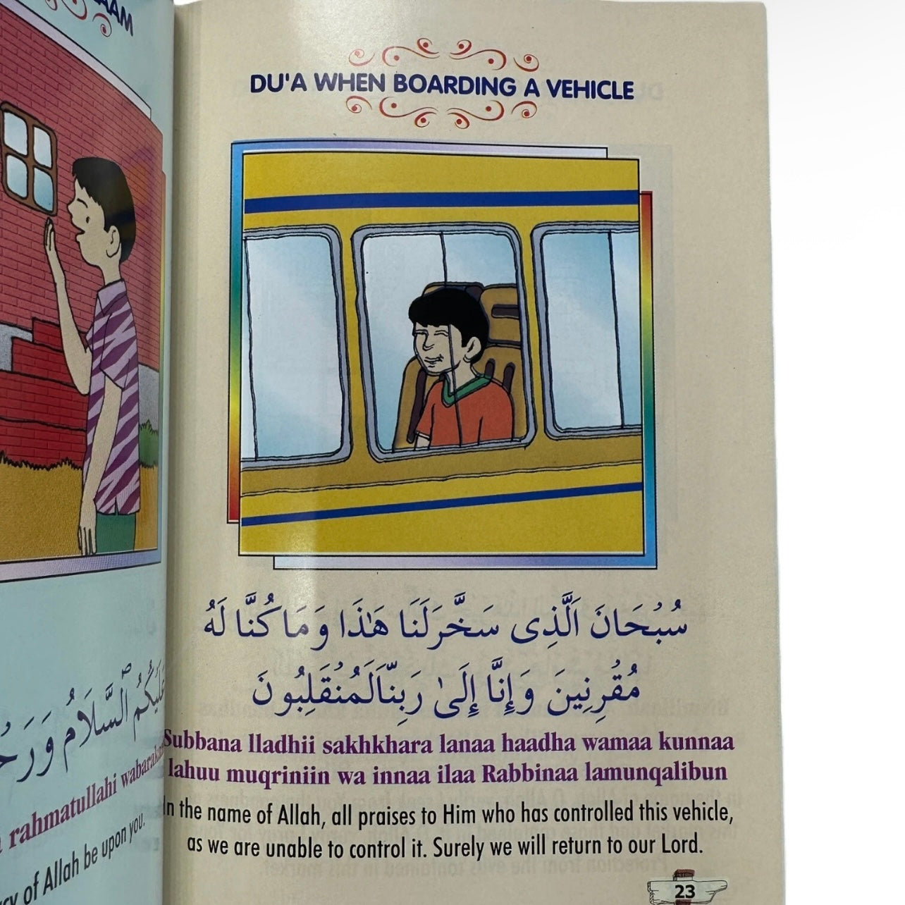 Book Of Dua’s For Children Kids Arabic English Transliteration
