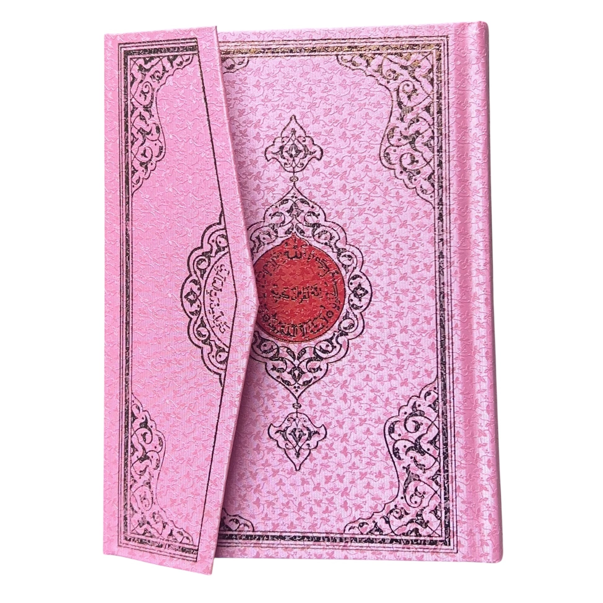 The Holy Quran 15 Line Uthmani Script - Small Hardcover Pink Cover