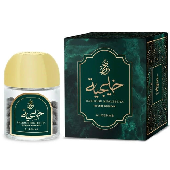 Al Rehab Bakhoor Khalijiyyah Jar - 30g
