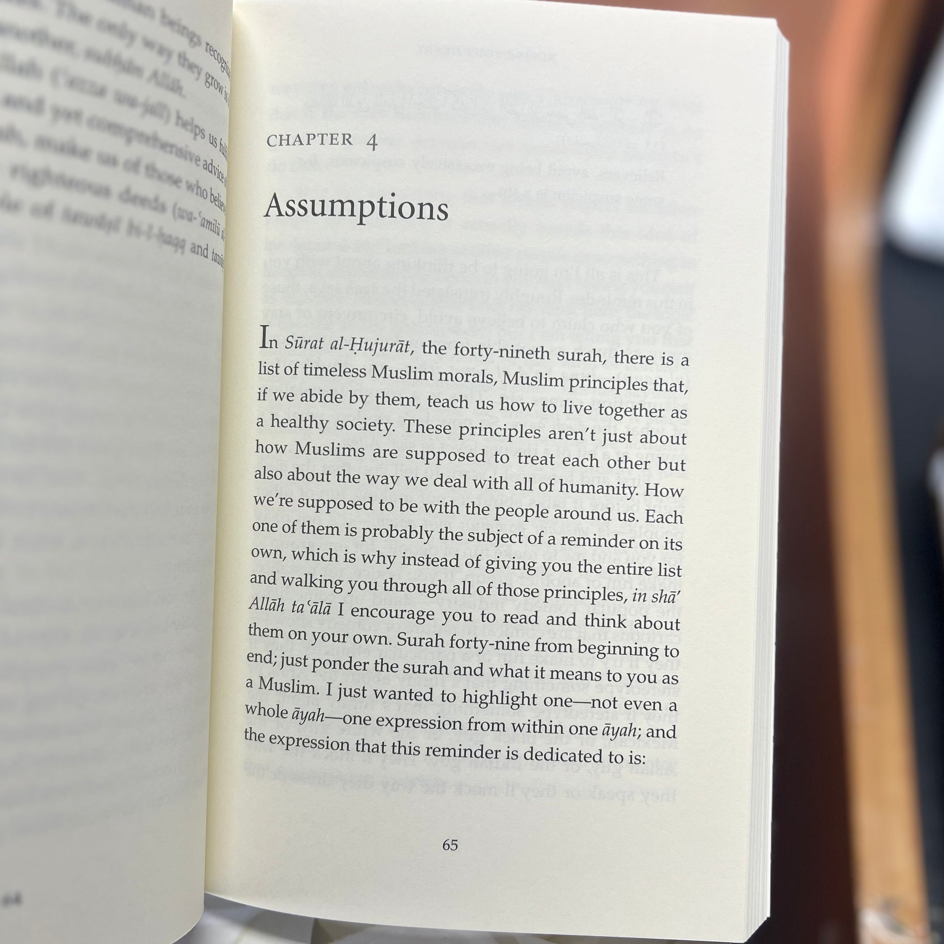 Revive Your Heart - Putting Life in Perspective by Nouman Ali Khan