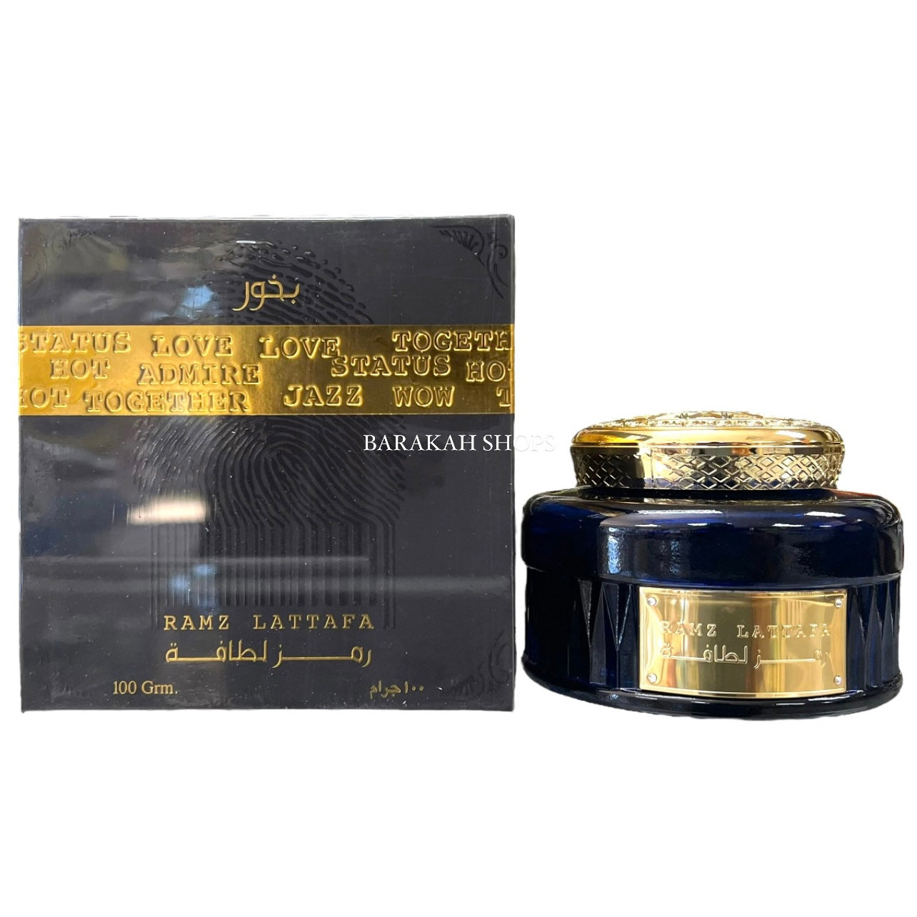 Ramz Lattafa Bakhoor Jar - 100 grams Perfumed Incense Agarwood