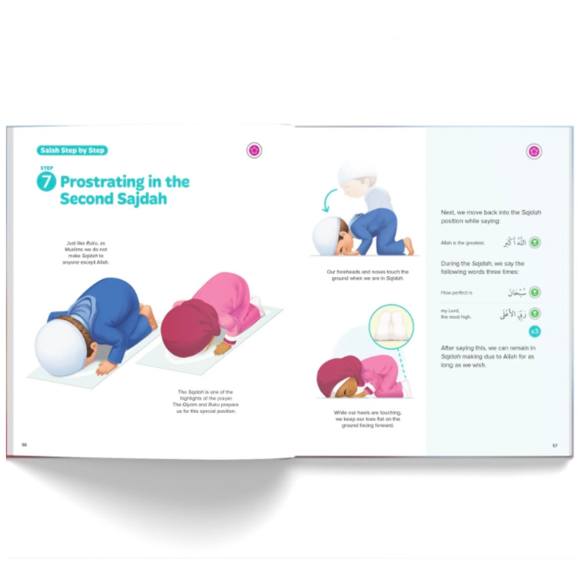 My First Salah Book - Why and How We Pray