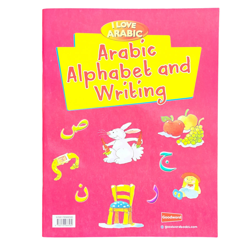 I Love Arabic: Arabic Alphabet and Writing Kids Activity Book