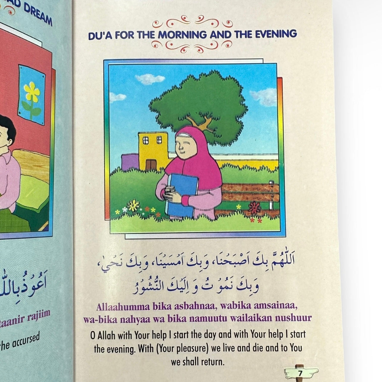 Book Of Dua’s For Children Kids Arabic English Transliteration