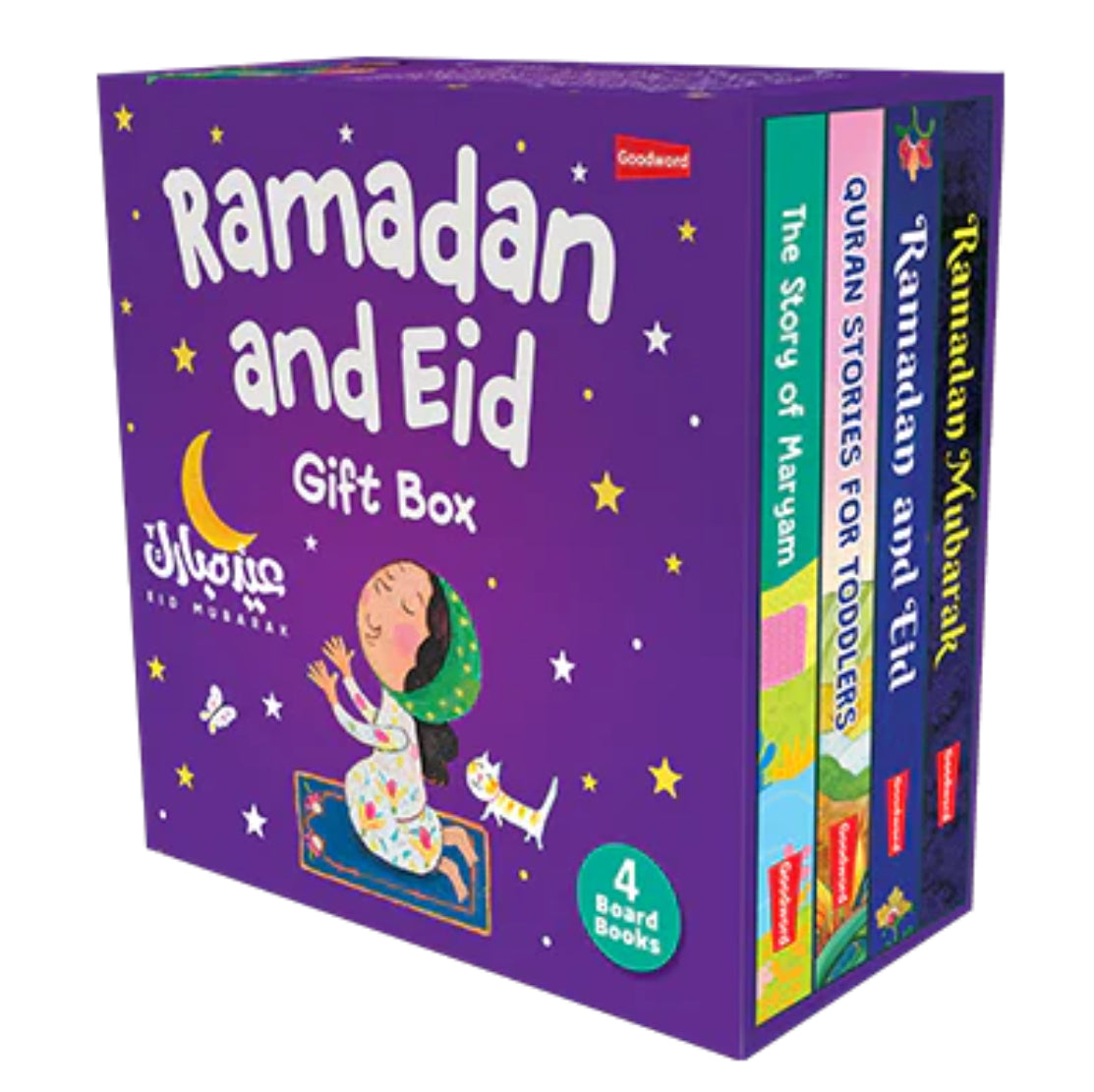 RAMADAN AND EID - GIFT BOX - (4 BOARD BOOKS SET)