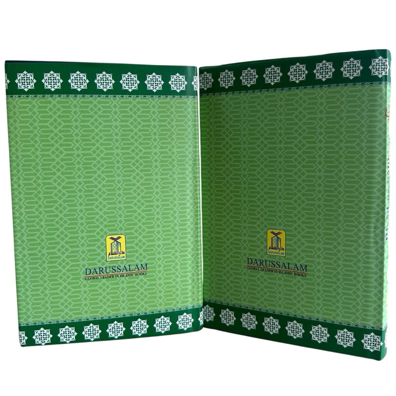 Riyad Us Saliheen (2 Volume Set) by Imam Al-Nawawi NEW Hardback