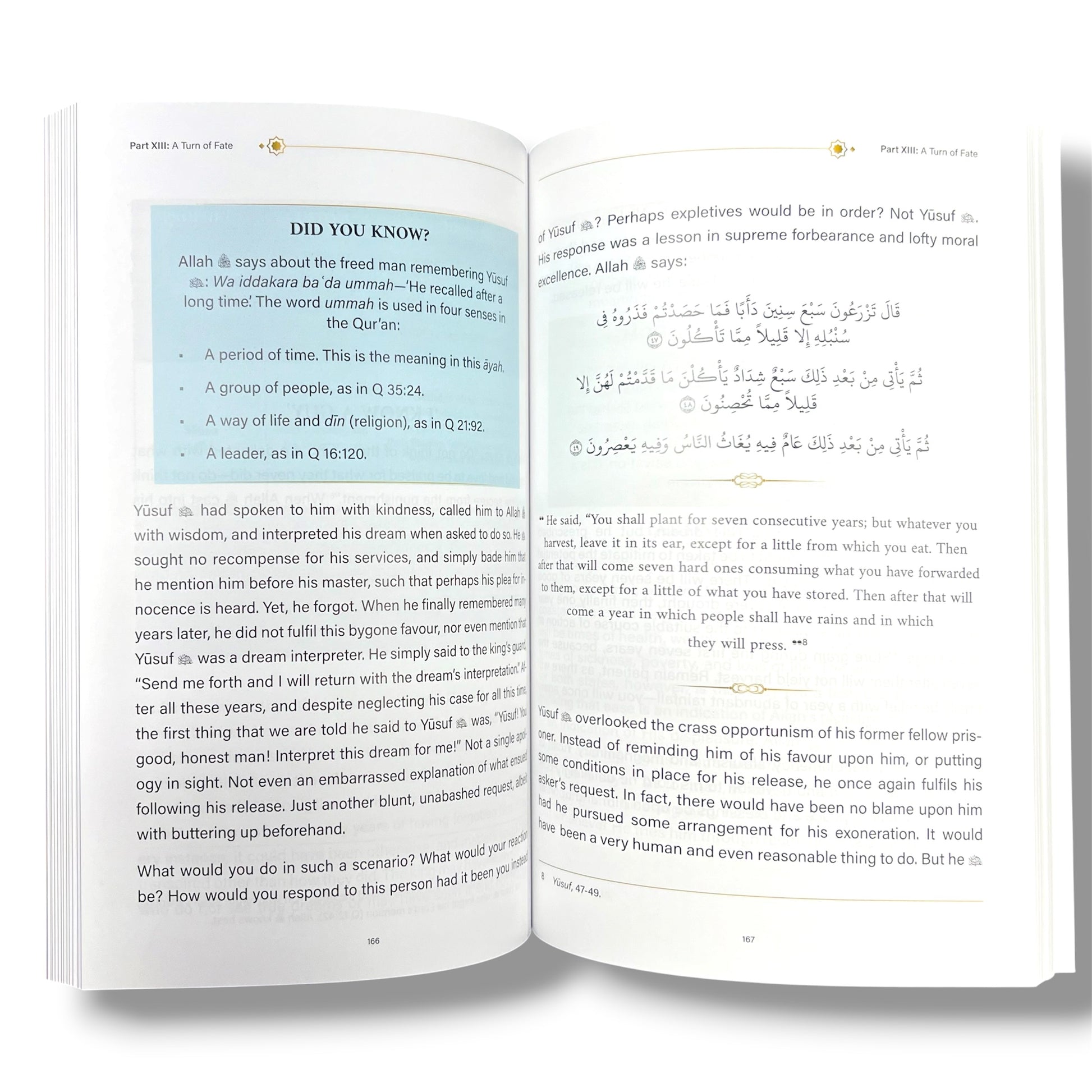 The Story of Yusuf by Shaykh Dr Ali Ahmed