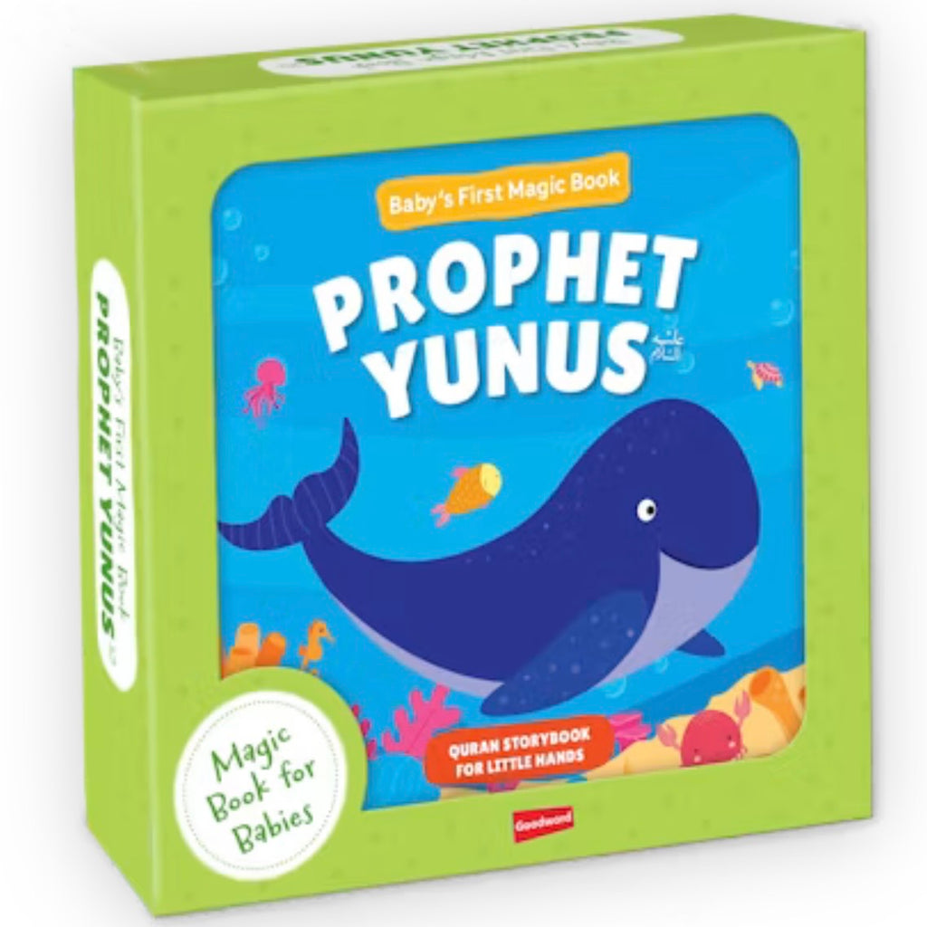 BABY'S FIRST MAGIC BOOK : PROPHET YUNUS