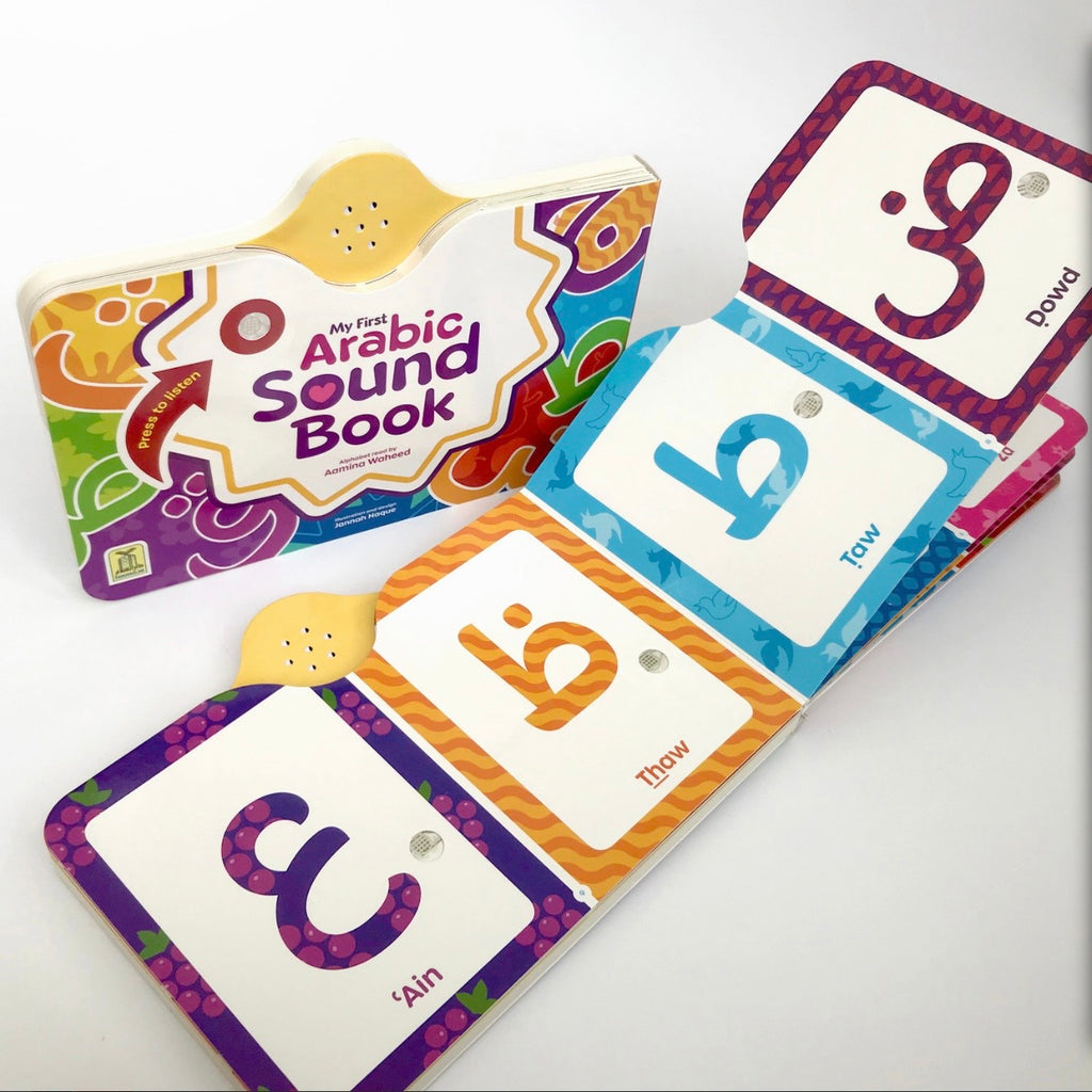 My First Arabic Sound Book