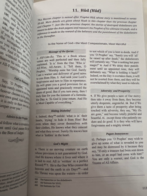 The Clear Quran English Only