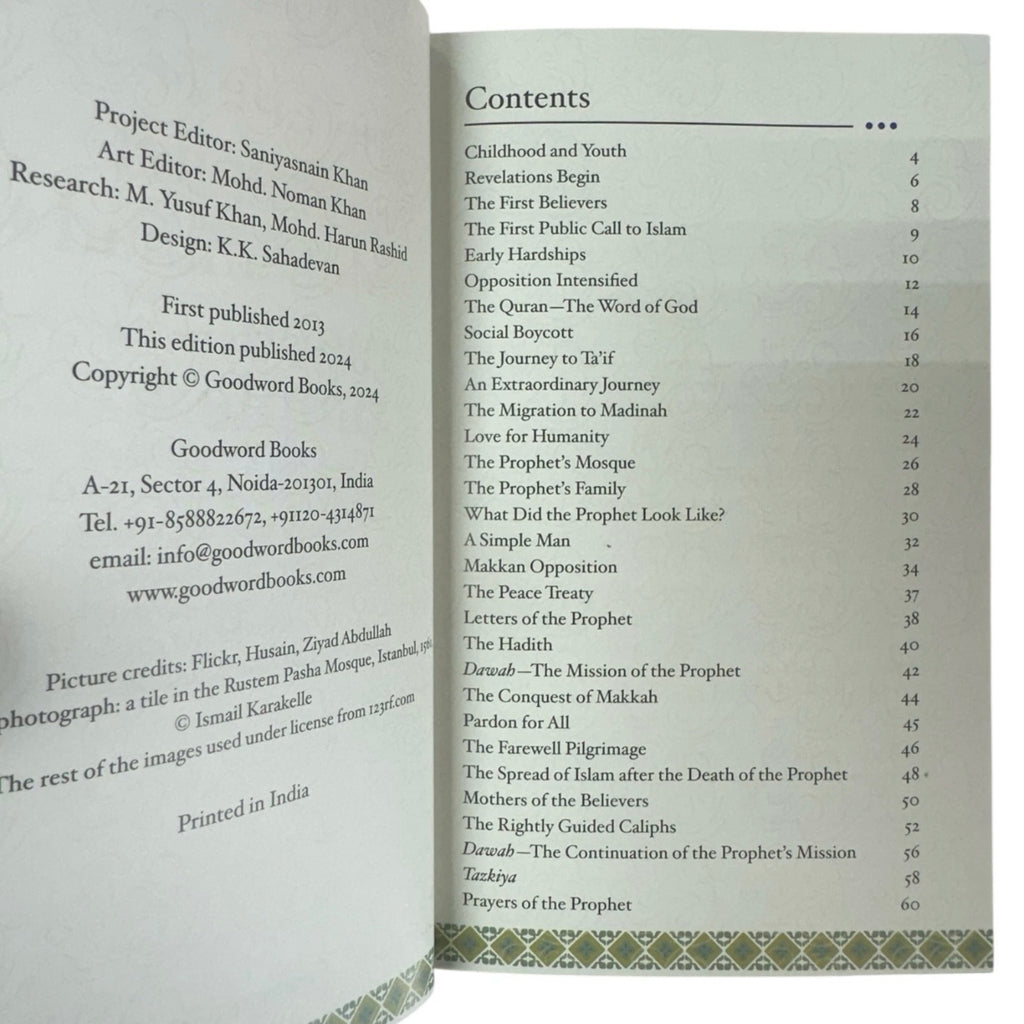 (2 PACK) The Life of the Prophet Muhammad Made Simple by Farida Khanam A Compact Guide