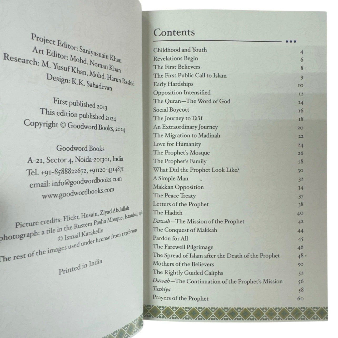 (2 PACK) The Life of the Prophet Muhammad Made Simple by Farida Khanam A Compact Guide