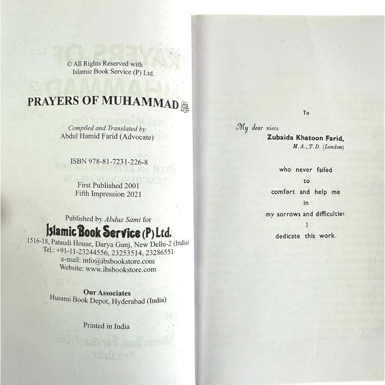 Prayers of Muhammad (PBUH) Dua's Supplications for Different Occasions NEW PB