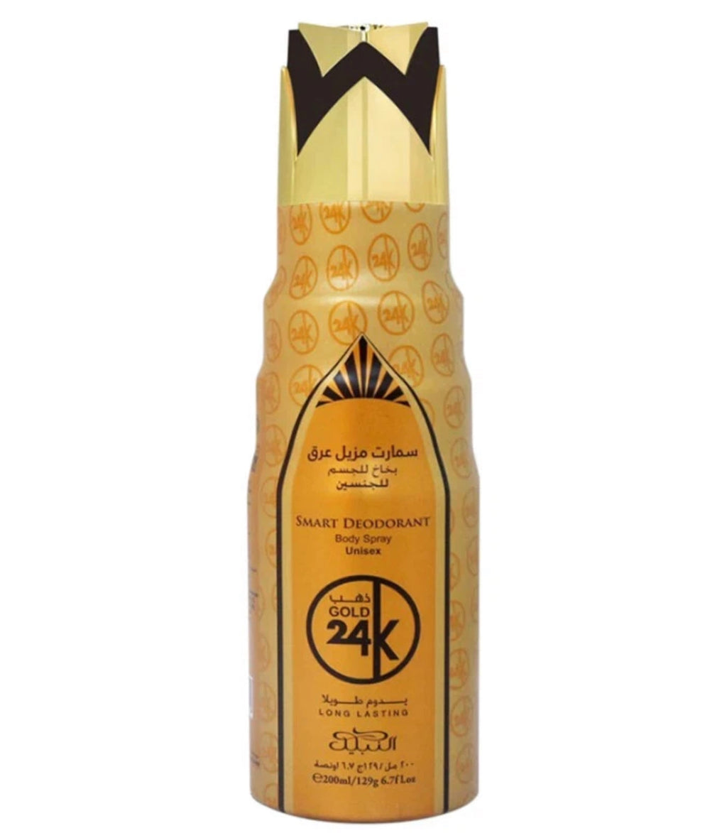 200ml NABEEL Perfume Sprays (7 scents)