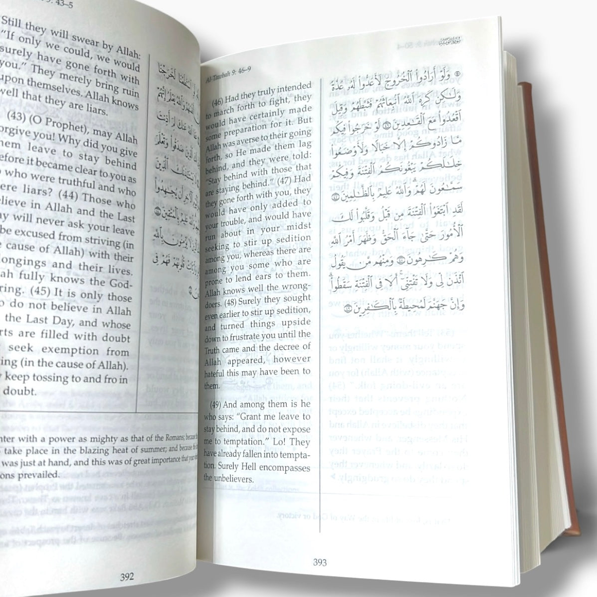 Towards Understanding the Quran Abridged Version (Pocket Size) Leather Bound By Sayyid Mawdudi