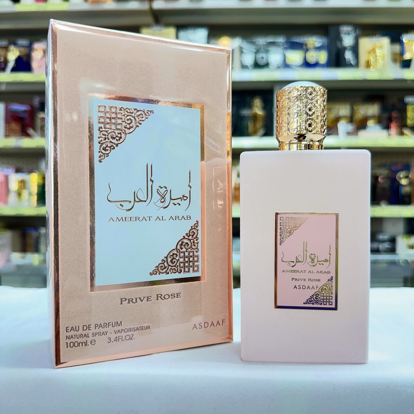 Ameerat Al Arab Prive Rose - Women’s 100ml Perfume by Asdaaf