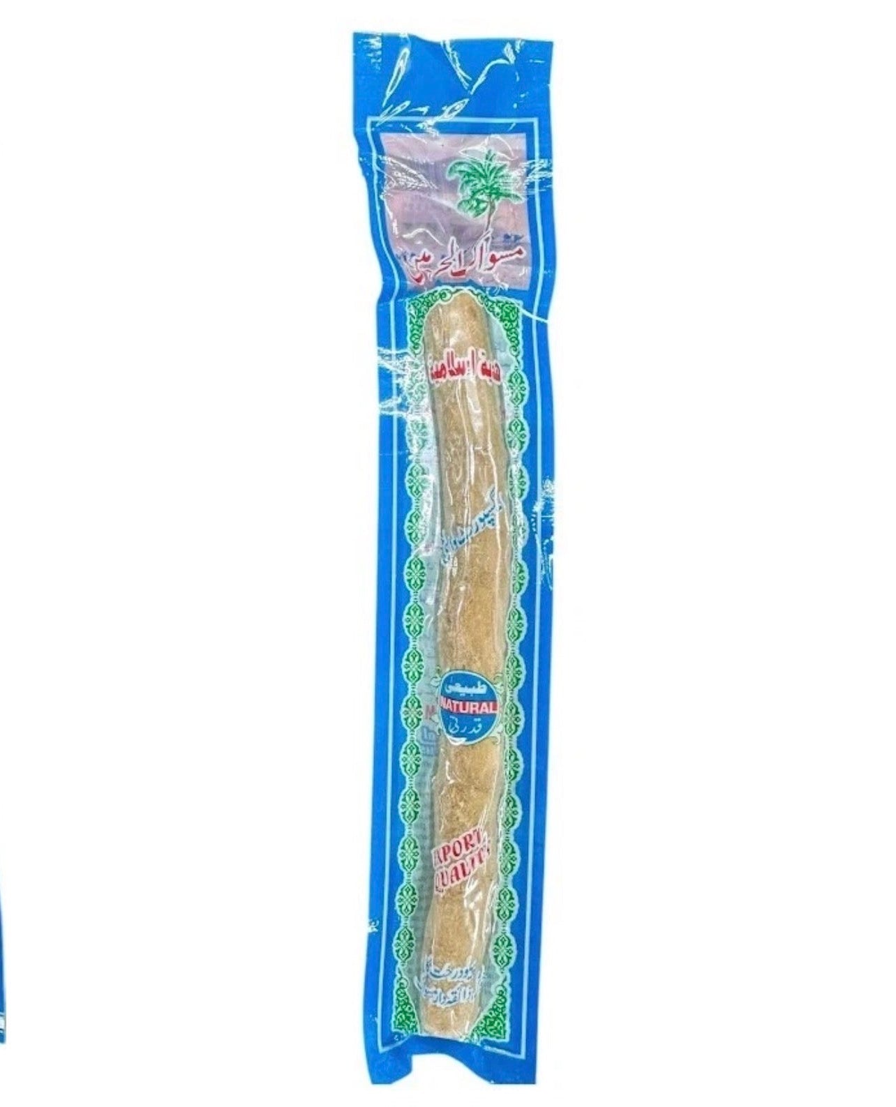 Miswak Al Haramain - Natural Toothbrush Sewak Chewing Stick Peelu Tree Oral Hygiene