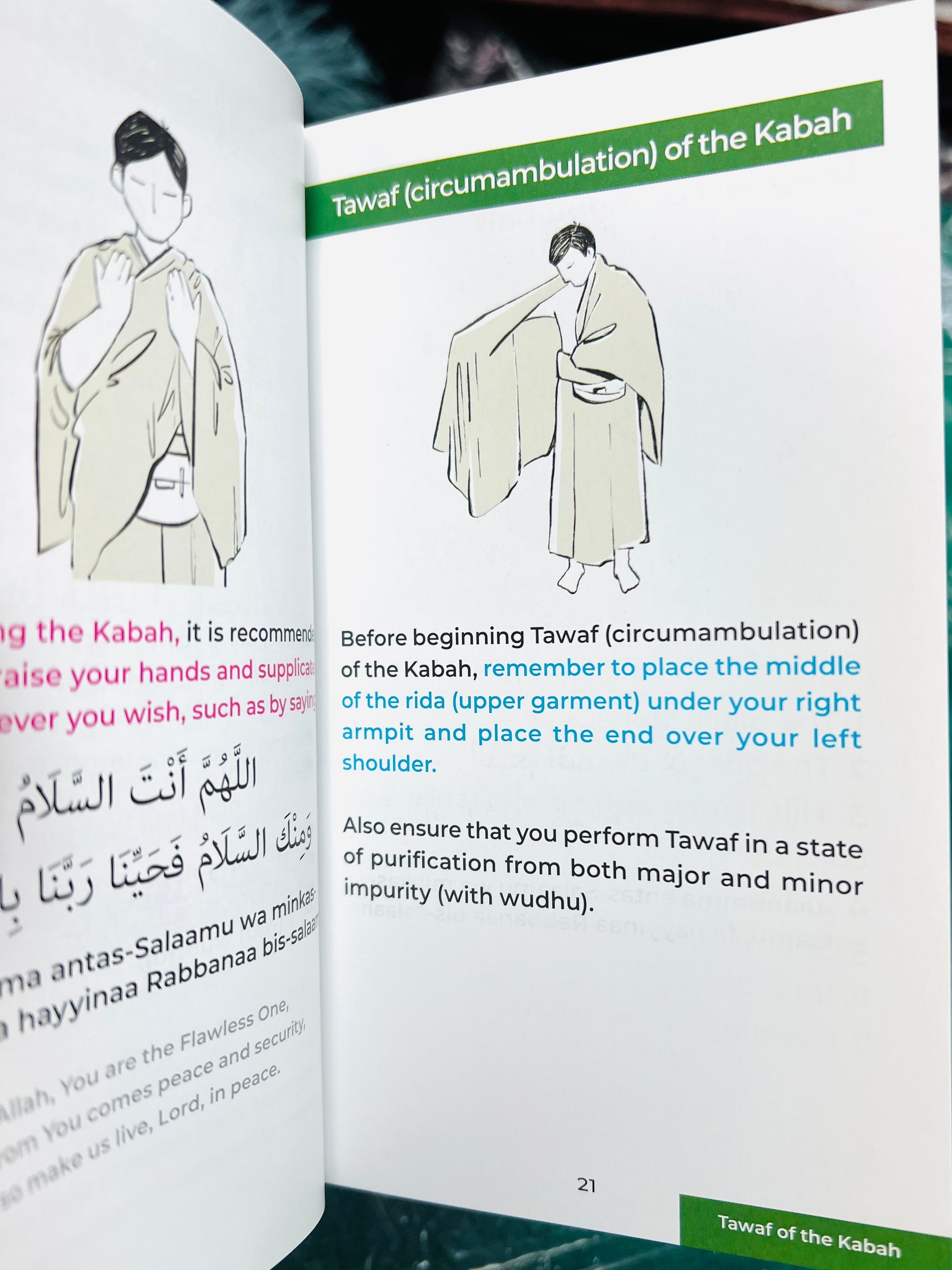 An Illustrated Step By Step Guide on How to Perform Umrah (according to the Quran & Sunnah)