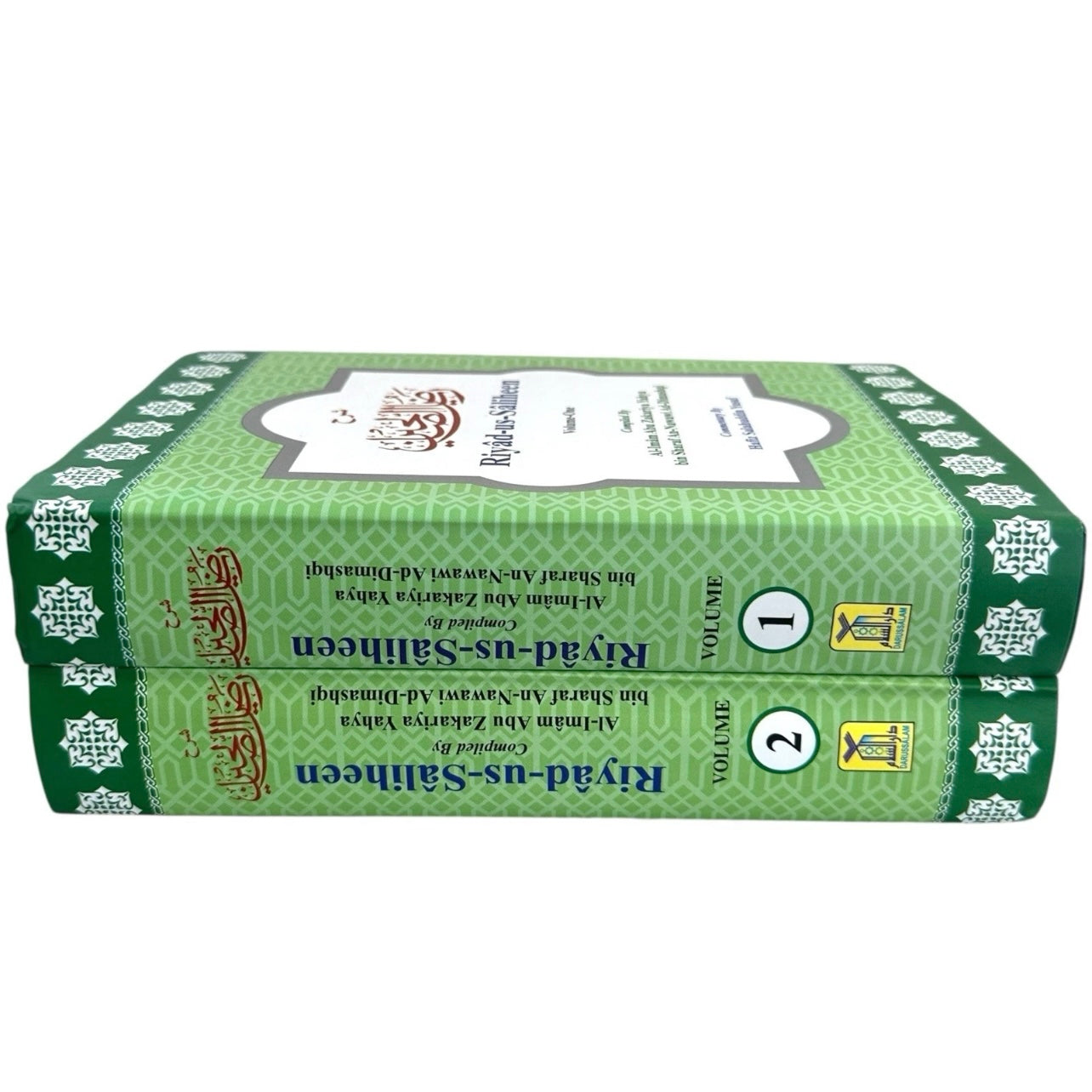 Riyad Us Saliheen (2 Volume Set) by Imam Al-Nawawi NEW Hardback