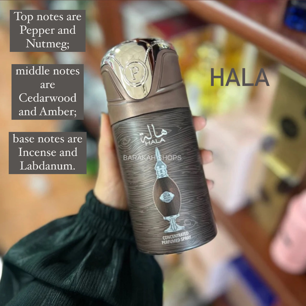 250ml Perfume Spray - Hala