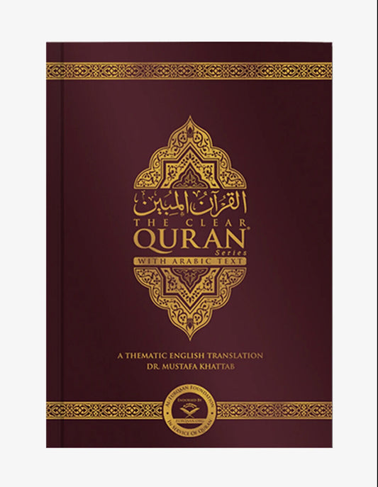 The Clear Quran Arabic/English Parallel Adition