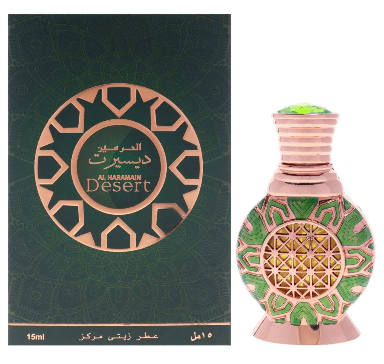 Desert by Al Haramain - 15mL Oil