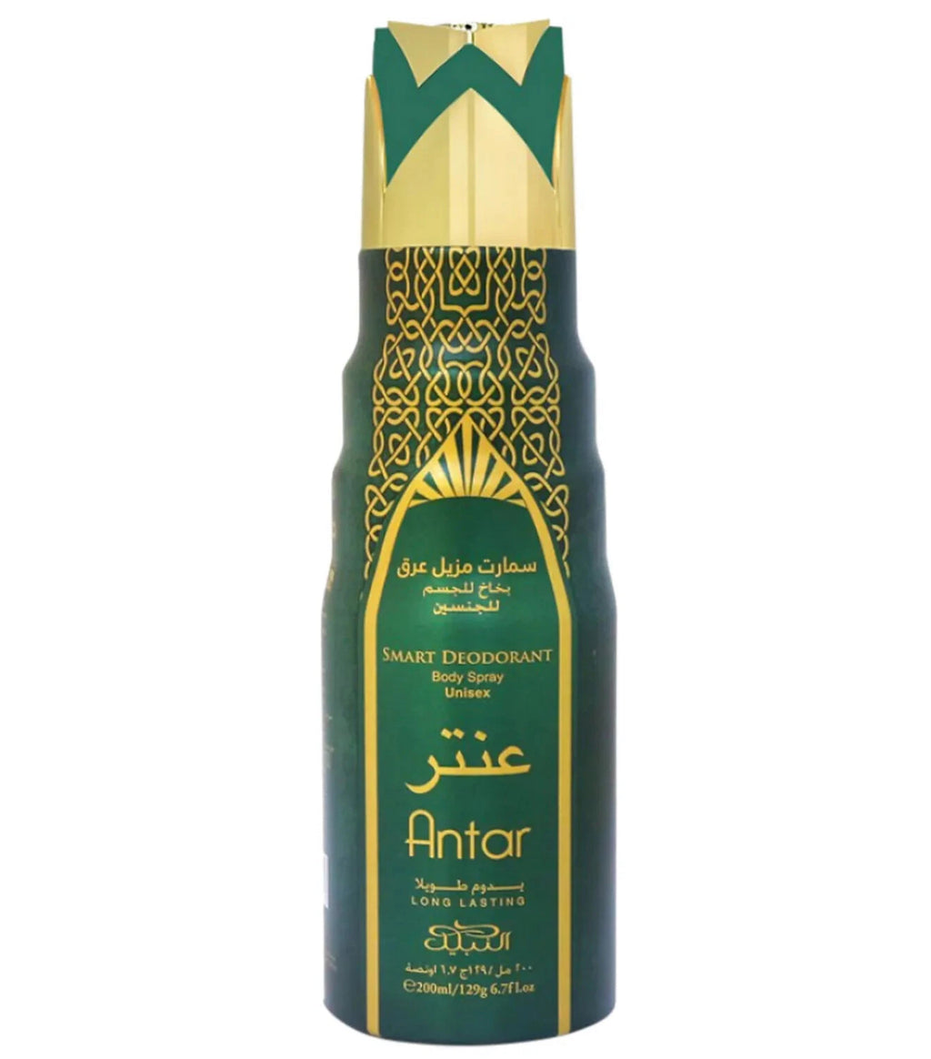 200ml NABEEL Perfume Sprays (7 scents)