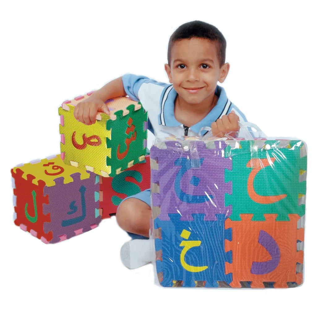 Arabic Alphabet Puzzle Mat (Medium size)