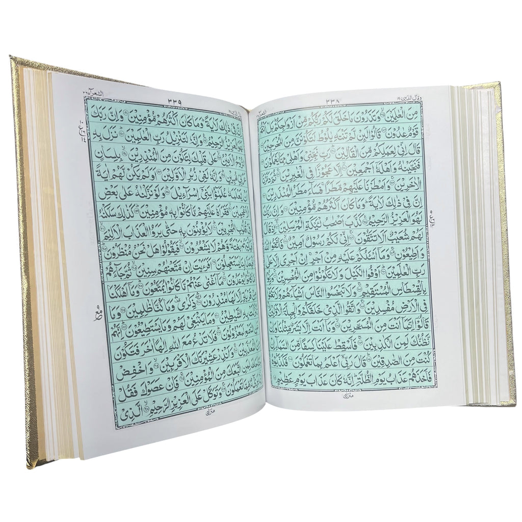 16 Line IndoPak Quran with Gold Cover