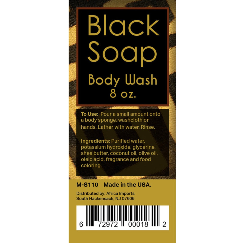 Liquid Black Soap/Body Wash - 8 oz.