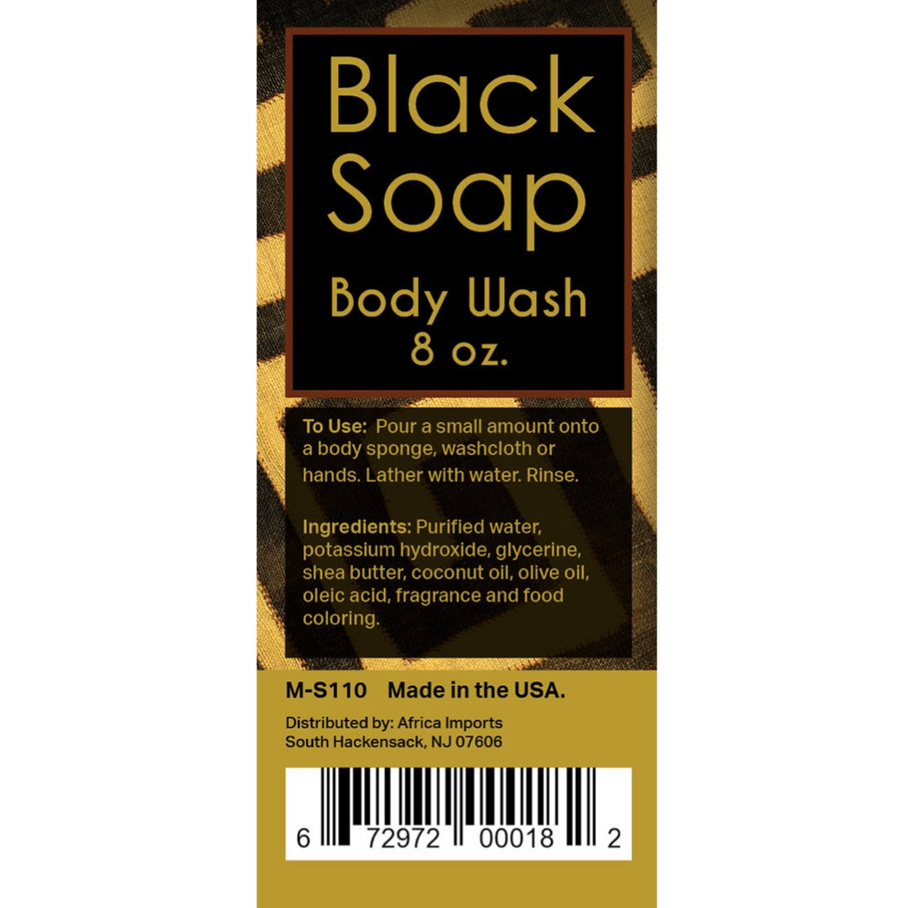 Liquid Black Soap/Body Wash - 8 oz.