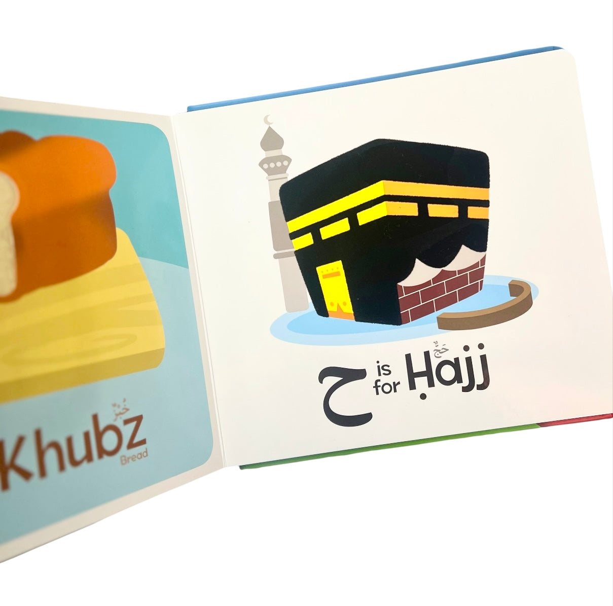 My Touch and Feel Alif Baa Taa Boardbook
