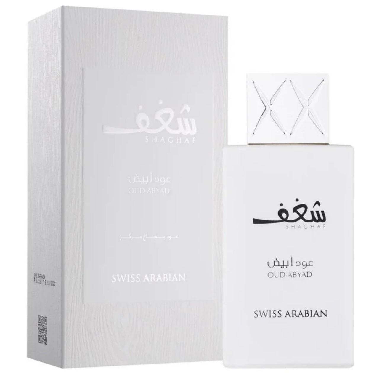 Women’s Shaghaf Oud Abyad by Swiss Arabian - 75mL Perfume