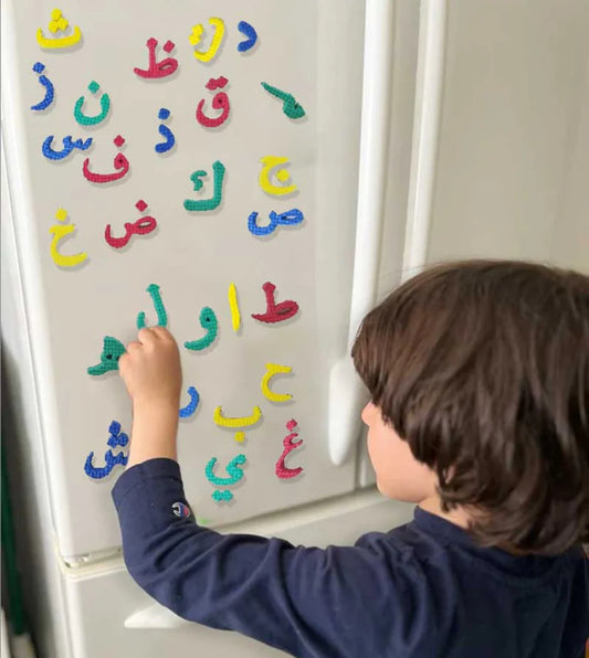 Magnetic Arabic Letters