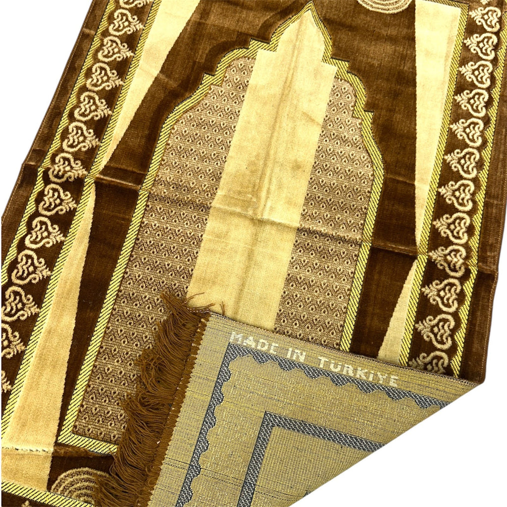Classic Brown Islamic Prayer Rug - Soft Janamaz for Everyday Prayer