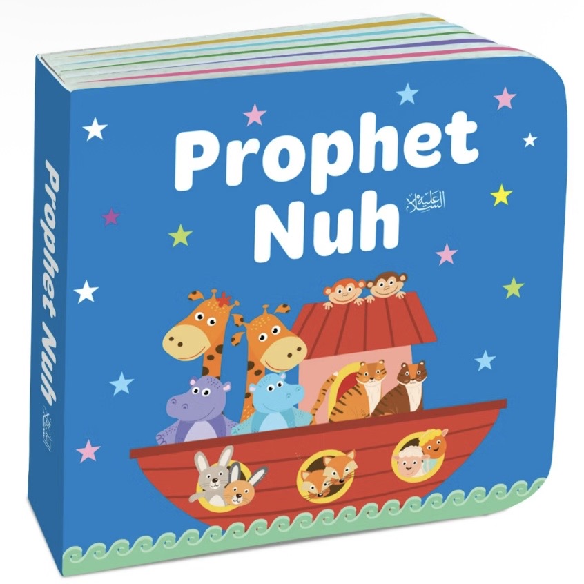 Book Block: My Little Library Quran Stories Gift Set