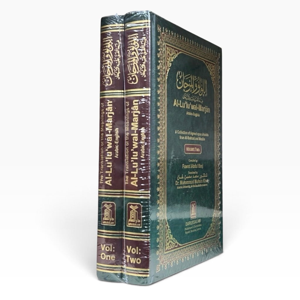 (2 VOLUME SET) Al Lulu Wal Marjan - Pearl and Corals - A Collection of Sahih Hadith Islamic Book