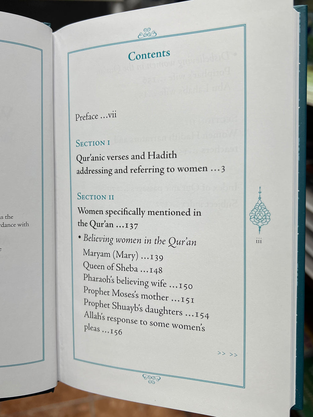 Women in Islam - What the Quran and Sunnah Say