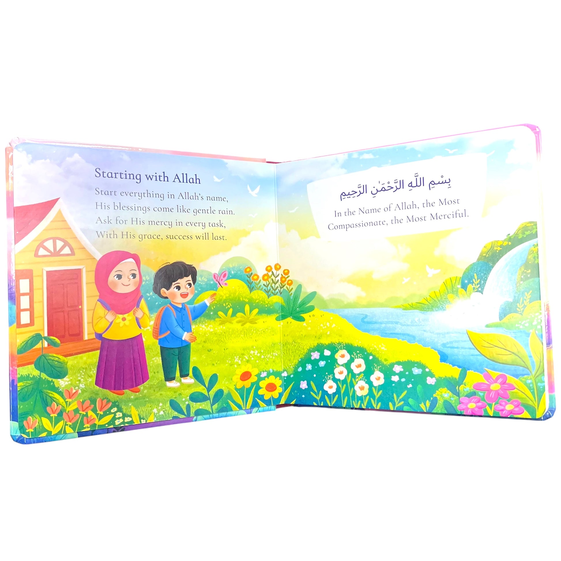 Surah Al Fatiha for Kids Board Book