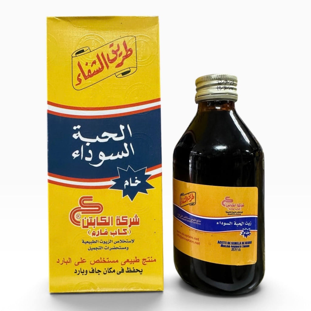Raw Black Seed Oil - 250ml Recovery Way