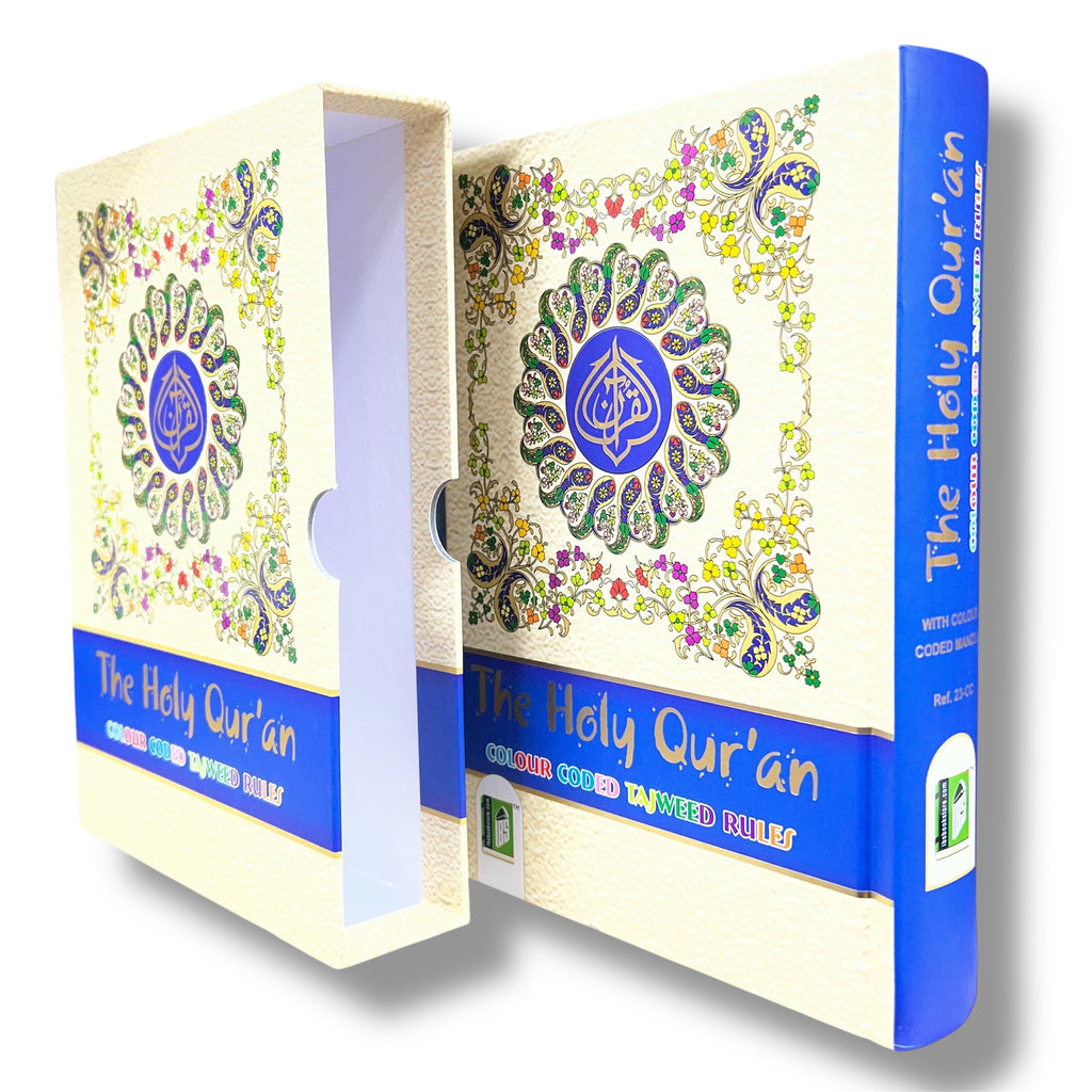 13 Line IndoPak Script Quran with Color Coded Tajweed & Storage Case – Standard
