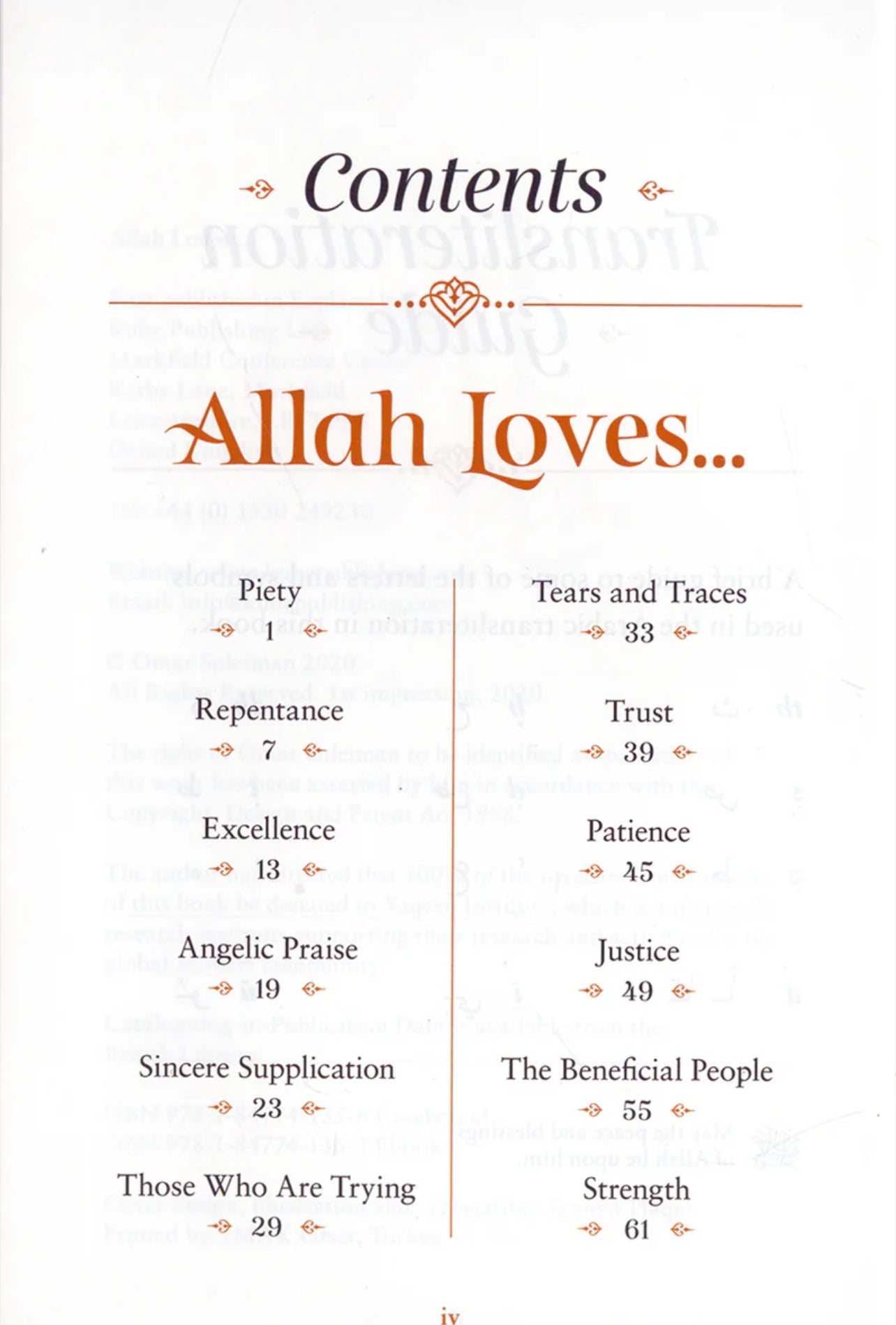 Allah Loves - Omar Suleiman
