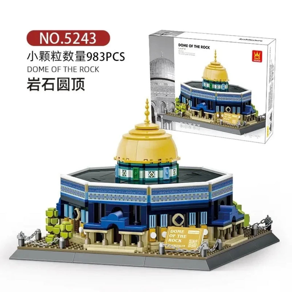Dome Of The Rock Jerusalem Building Block Toys Set World Architecture - 983 Pcs