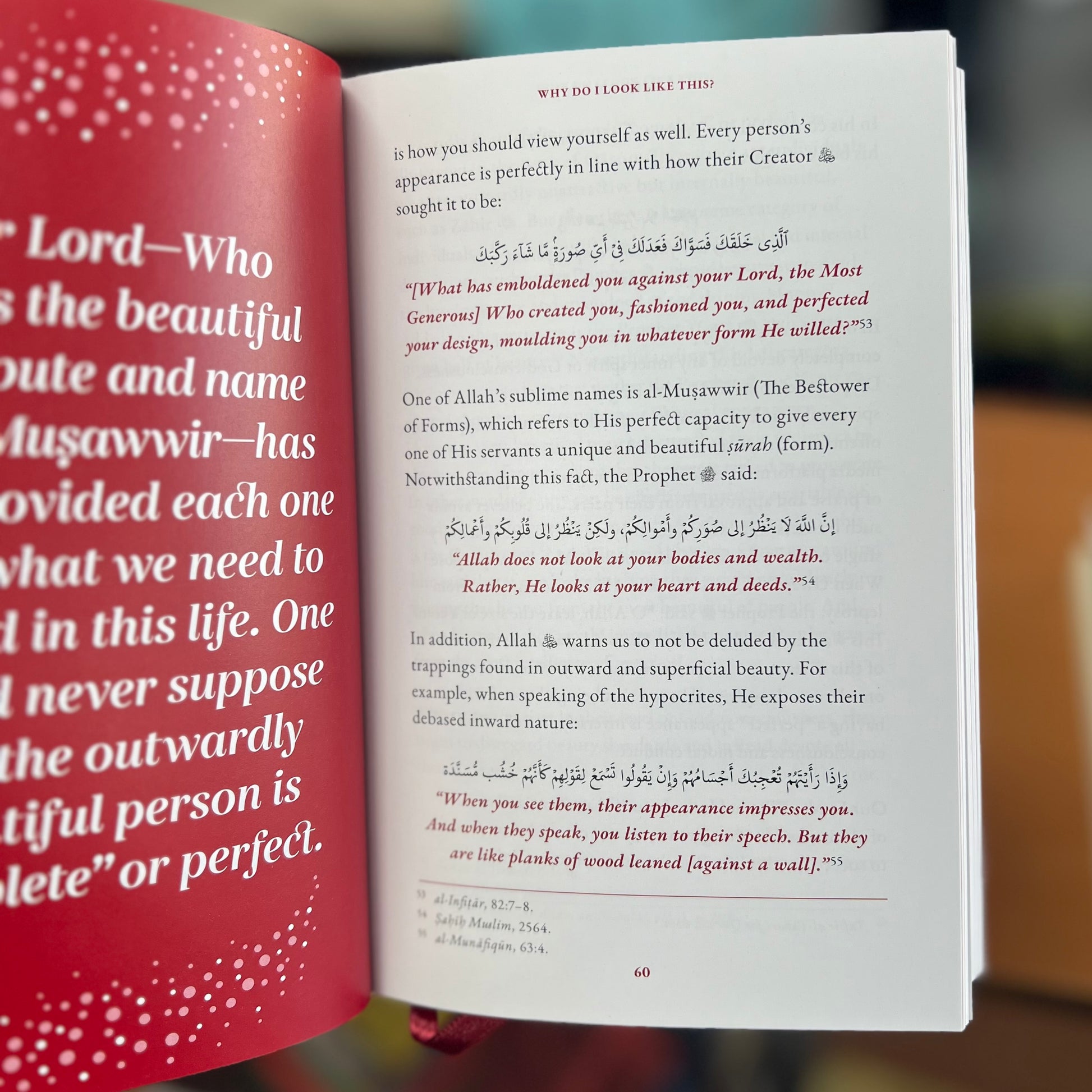 Muslim book on hardship and patience