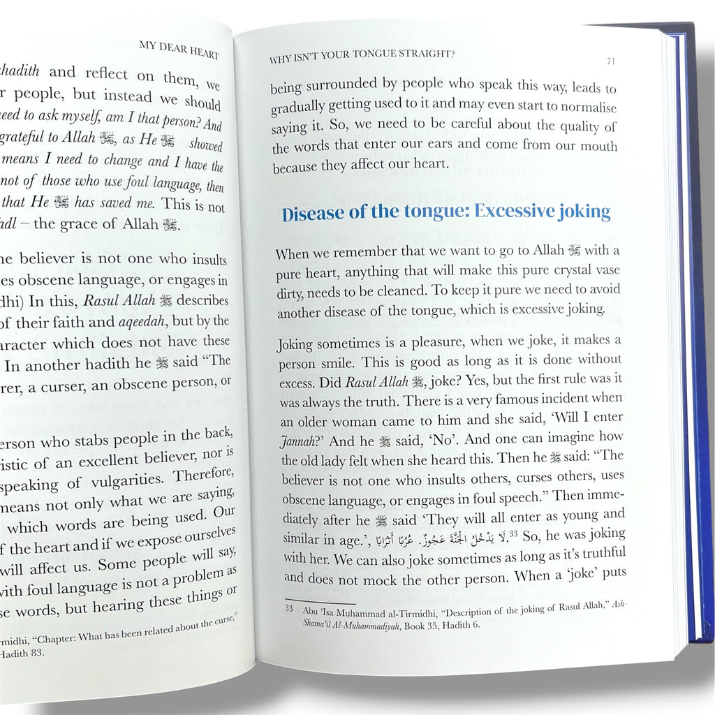 My Dear Heart by Dr Haifaa Younis