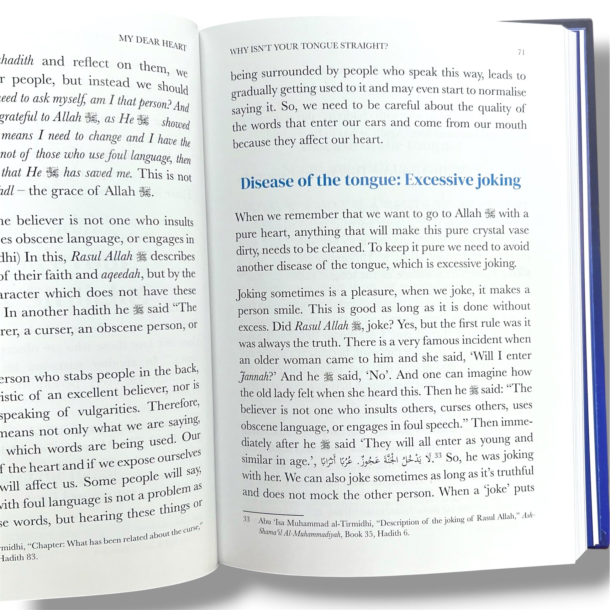 My Dear Heart by Dr Haifaa Younis