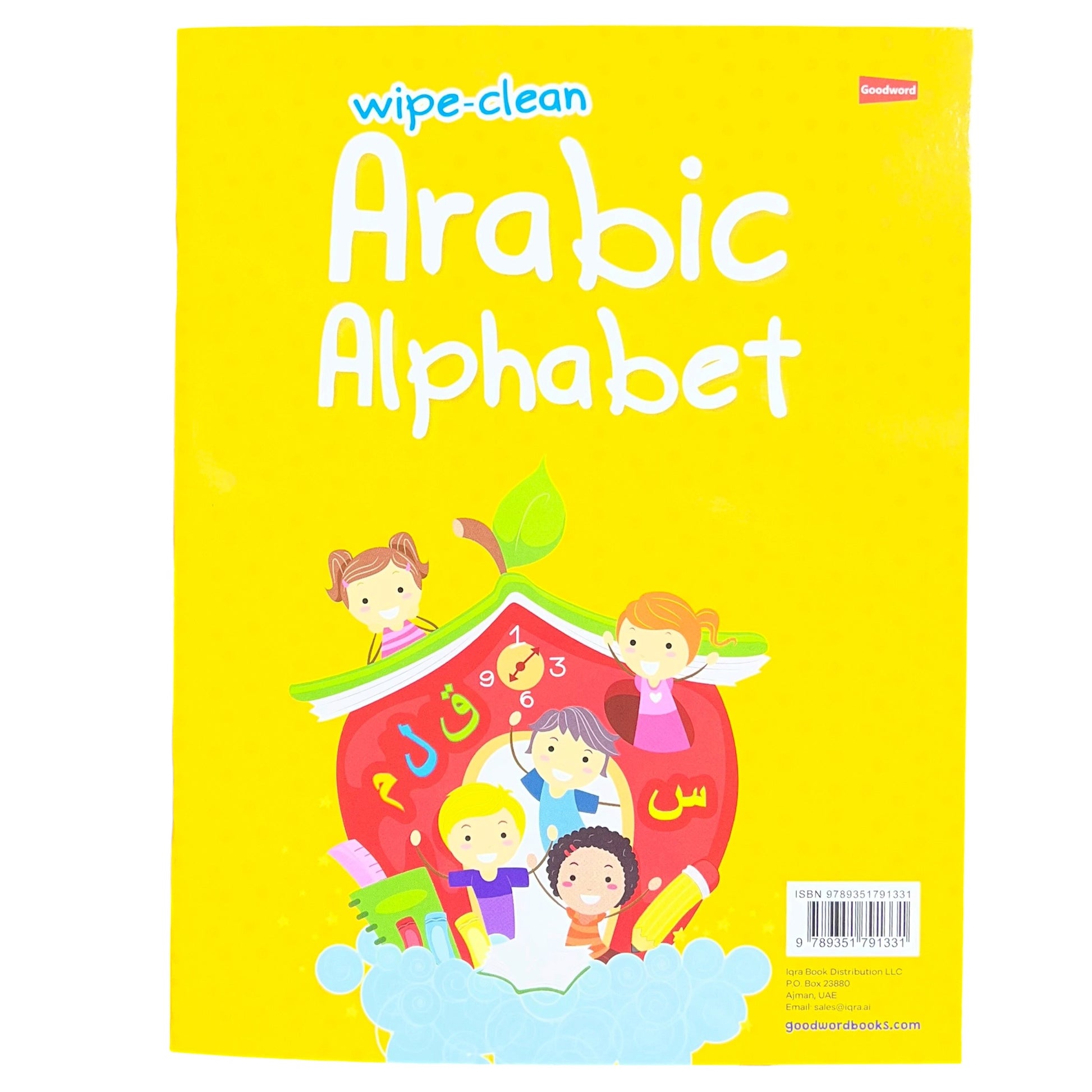 Wipe-Clean Arabic Alphabet Kids Activity Book