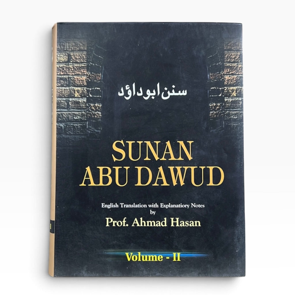 (3 VOLUME SET) Sunan Abu Dawud - English Translation with Explanatory Notes by Prof. Ahmad Hasan